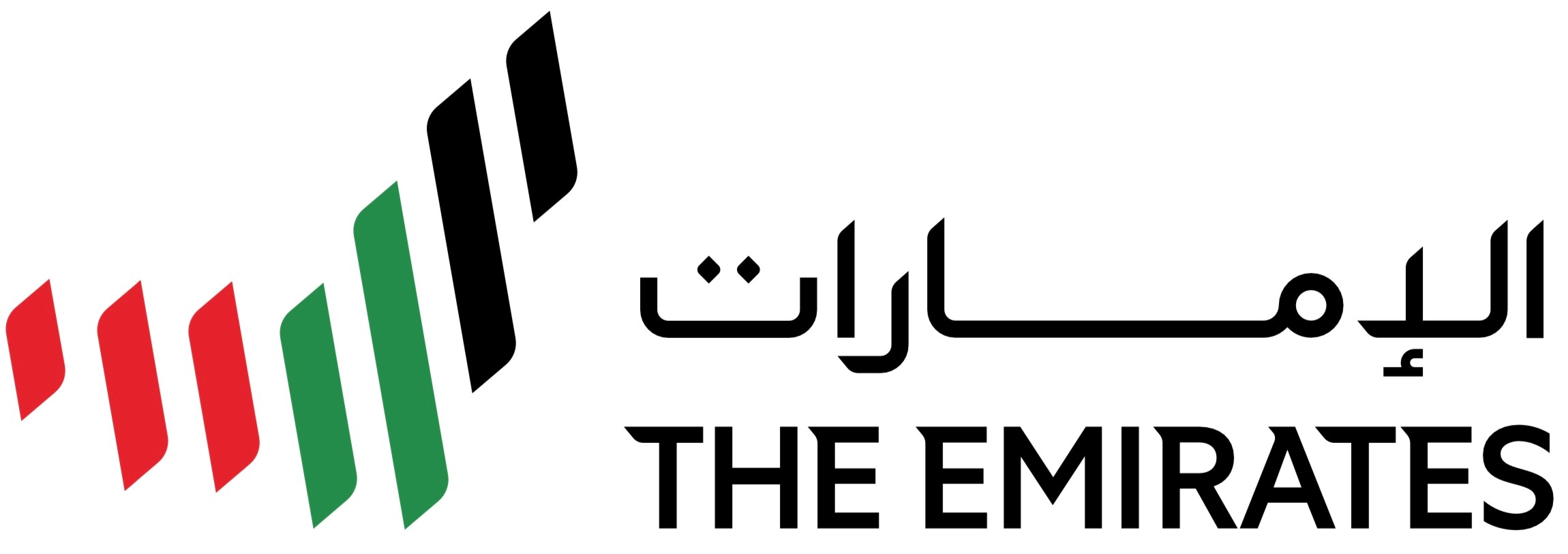 UAE Nation Brand